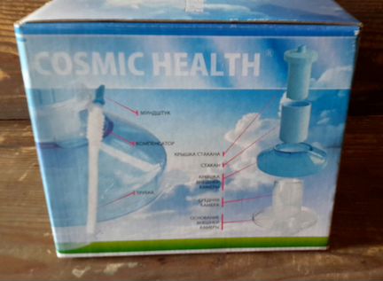 Тренажер физкультурный имитатор