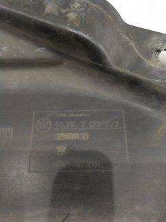 Защита днища Bmw X5 E70 N57D30A 2012