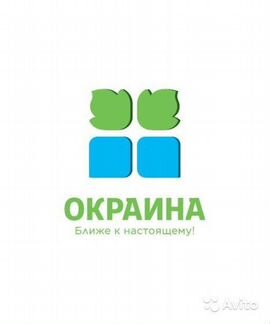 Менеджер по продажам (Направление HoReCa)
