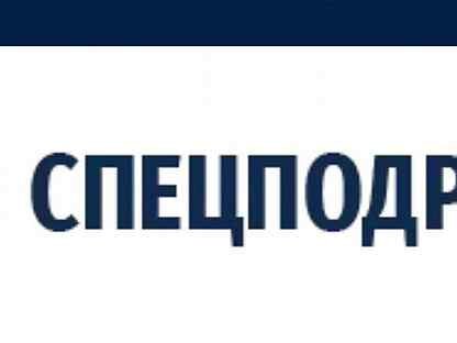 Работа авито елабуга свежие вакансии для женщин. Авито работа благовещенск. Работа авито елабуга свежие вакансии для женщин. Работа авито елабуга свежие вакансии для женщин. Работа в елабуге вакансии.