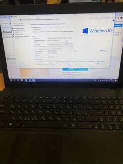 Ноутбук asus x552c