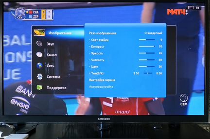 Телевизор samsung PS59D6900DS