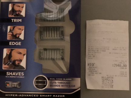 Новый триммер