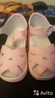 Сандалии