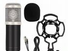 Микрофон BM-800 объявление продам