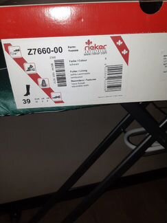 Сапоги rieker