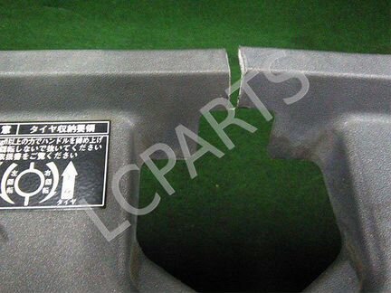 Бампер задний Toyota Hilux Surf