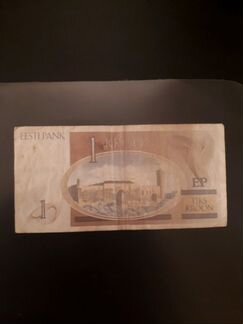 1 эстонская крона