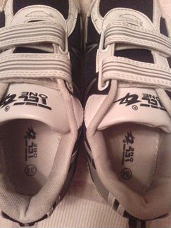 ICL ONE Германия