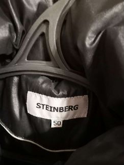 Пальто, пух, Steinberg, с капюшоном, р. 50