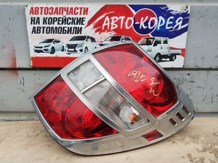 Стоп-сигнал задний правый Chevrolet Captiva