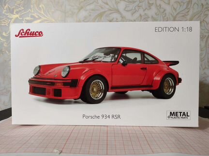 Porsche 934 RSR 1/18 Schuco