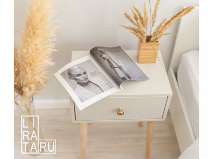 Тумба прикроватная