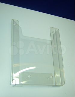 Карман буклетница А4 верт Н275, объем 25мм, 1,5 П