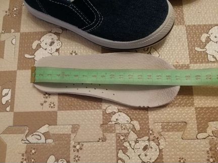 Кеды детские