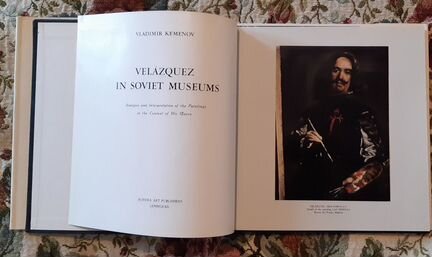 Веласкес в музеях СССР. 1977г