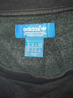 Кофта adidas