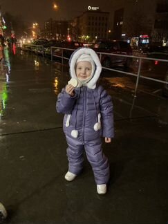 Костюм зимний