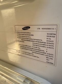 Холодильник samsung sr-s20