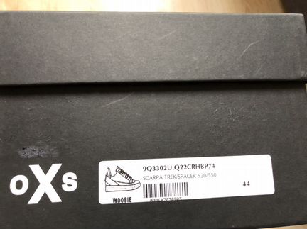 Новые кеды OXS