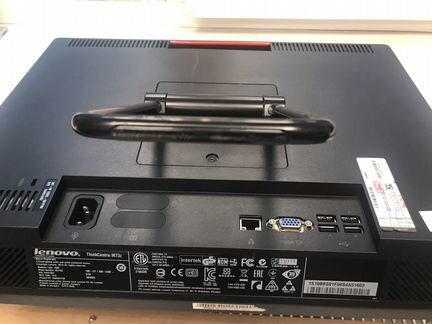 Lenovo Thinkcentre m73z 10bbs01f00