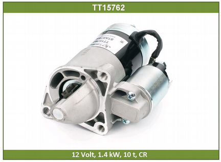 Стартер Ford Probe