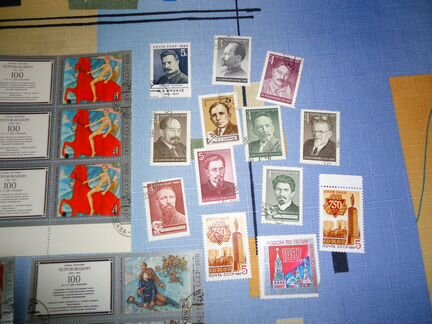 Набор марок 1974-1985г деятели кпсс (10шт)