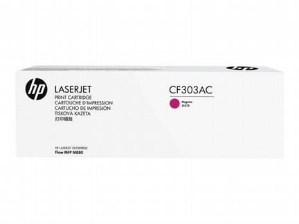 Картридж CF303AC (827A) для HP LJ Color M880 пурпу