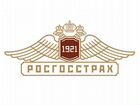 Специалист в отдел исполн. производства (Пермь)