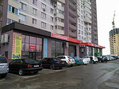 Профстом тула. Тула макаренко 7 красное белое. Тульский отраслевой ресурсный центр ул макаренко 9б. Тула, красноармейский проспект, д 7. Тульский отраслевой ресурсный центр ул макаренко 9б.