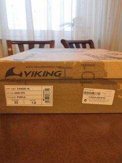 Сапоги для девочки зимние 33 раз