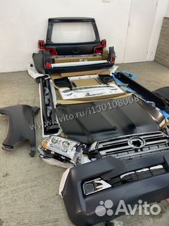 Комплект рестайлинга Land Cruiser 200