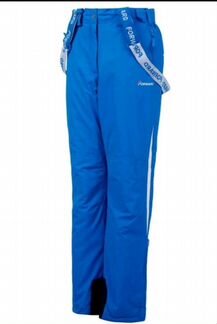 Костюм утепленный Forward (сборная России)