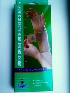 Ортез для запястья