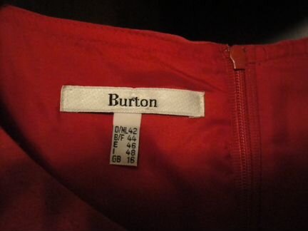 Платье - костюм р-р 48 burton