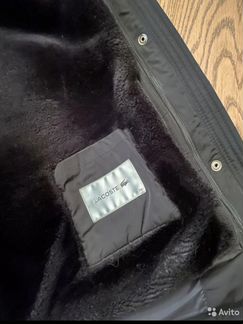 Парка Lacoste 3 в 1