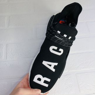 Adidas NMD Human Race