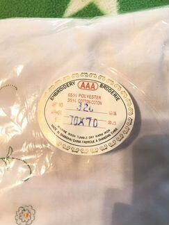 Новый набор наволочек