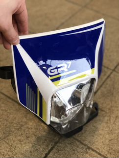 Новая фара для GR7/GR8/Husqvarna