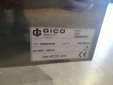 Плита индукционная Gico 8CE9N038AM (новая, 14кВт)