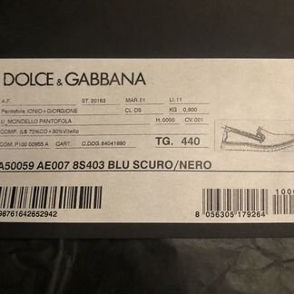 Мокасины « Dolce Gabbana»