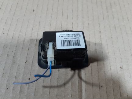 Плафон салонный Kia Ceed 2 JD 2012 - 2018