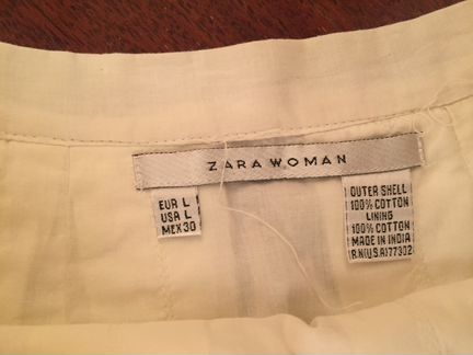 Юбка Zara woman разм L