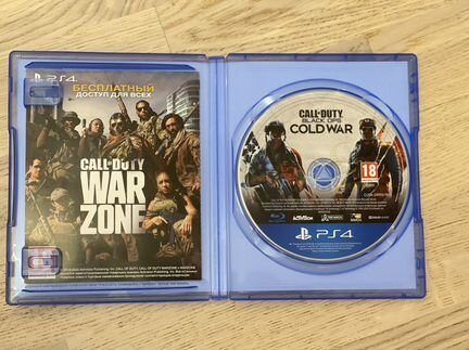 Call of Duty : Black ops Cold War PS4