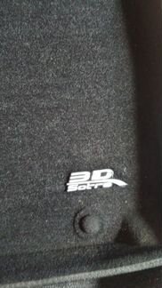 Коврики салона Sotra 3D Lux для Mercedes Benz GLC