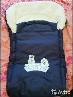 Новый овечья шерсть Конверт North. Разные цвета