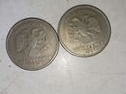 Монеты 5 рублей Брак монет