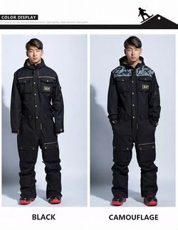 Сноубордический комбинезон