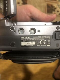 Видеокамера Sony Hahdycam DCR DVD205E