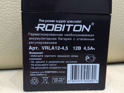 Свинцово-кислотный аккумулятор Robiton 12В 4.5Ач
